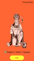 Poster Hanuman Chalisa