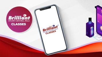 Brilliant Pala Classes โปสเตอร์