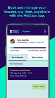 British Council MyClass پوسٹر