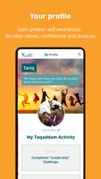 Taqaddam 截图 2