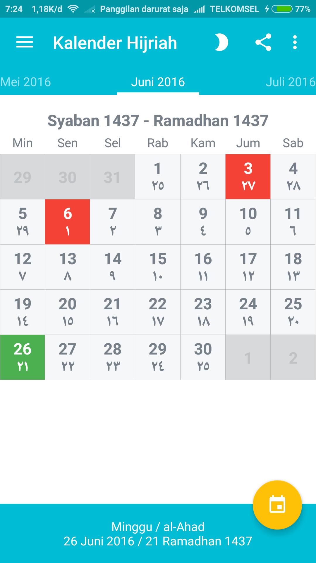 Kalender Islam 2021 Lengkap Versi Tahun Hijriah Masehi Kalender Islam 2021 Lengkap Versi Tahun Hijriah Masehi