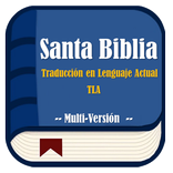 Bible Translation Current Language (Multiversion)
