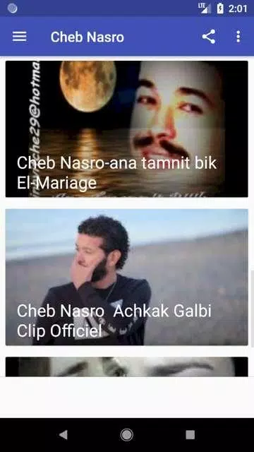 اغاني الشاب نصرو cheb nasro بدون نت for Android - APK Download