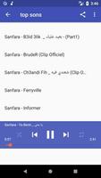 أغاني Ya Benti Sanfara| يا بنتي - بدون نت  2020‎ تصوير الشاشة 1