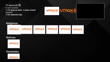 VMAX Play screenshot 2