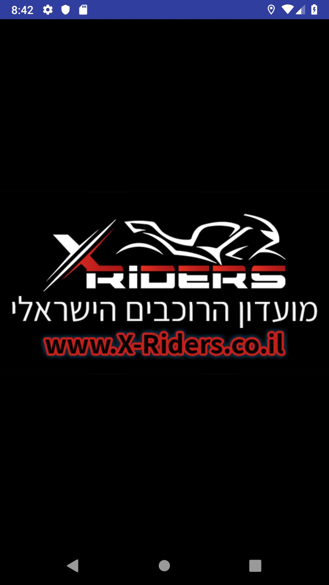 X riders. H. Райдер x. X riders. Статуэтка "байкер".
