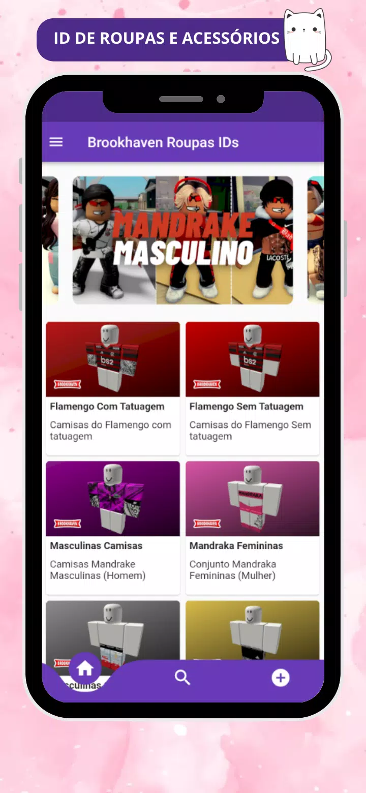 Id de roupas roblox mandrake 2023 - Mobile Gamer