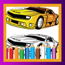 Super Cars Coloring Book APK