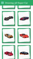 How to Draw Super Car 3D screenshot 3