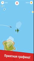 Go Plane rush: аркада screenshot 2