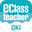 eClass Teacher (DKI)