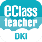 eClass Teacher (DKI) icône