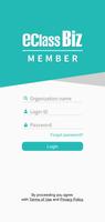 eClass Biz Member poster