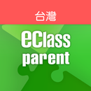 eClass Parent Taiwan APK