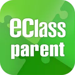 Скачать eClass Parent App APK