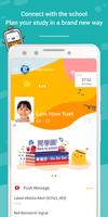 eClass Student App 포스터