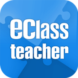 eClass Teacher App APK