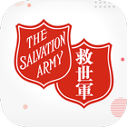 The Salvation Army HKM ไอคอน