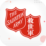 The Salvation Army HKM आइकन