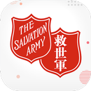 The Salvation Army HKM APK