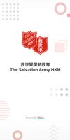 The Salvation Army HKM ポスター