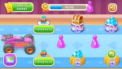 Скачать CityMix Solitaire Игра Солитер APK