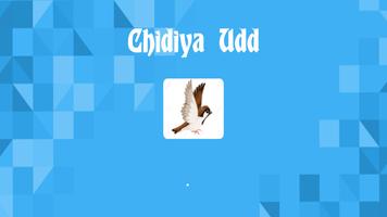 Chidiya Udd Affiche