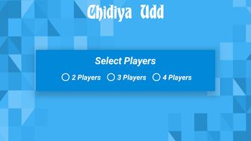 Chidiya Udd capture d'écran 1