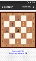 Club des figures d'échecs capture d'écran 1