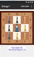 Club des figures d'échecs capture d'écran 2