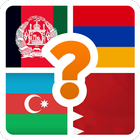 Asian Flag Quiz icon