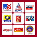 Kannada News Live APK