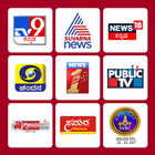 Kannada News Live آئیکن