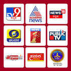 Kannada News Live 图标