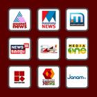 Malayalam News ikon
