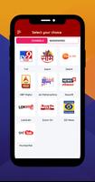 Marathi News скриншот 1