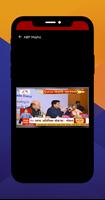 Marathi News syot layar 3