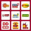 Tamil Live TV News