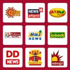 ikon Tamil Live TV News