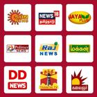 Tamil Live TV News 图标