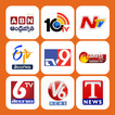 Telugu News Live TV 24x7