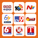 Telugu News Live TV 24x7 APK