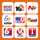 Telugu News আইকন