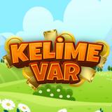 Kelime Var アイコン