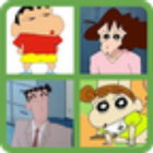 Guess the shinchan character أيقونة