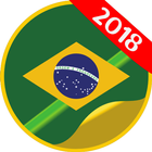Tabela Brasileirão 2019 - Campeonato Séries A BCD 圖標