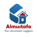 المصطفى للدعم الالكتروني APK