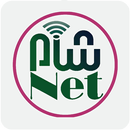 شركة شام APK