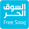 ”السوق الحر
