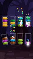 Pill Sort Puzzle স্ক্রিনশট 3